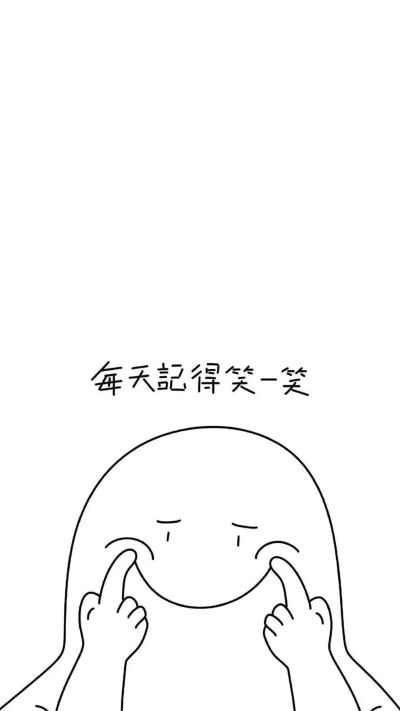 电工