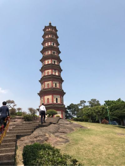 无