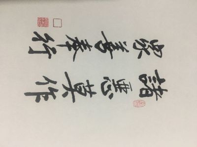 电工电工