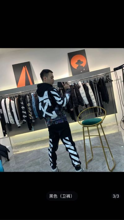 无