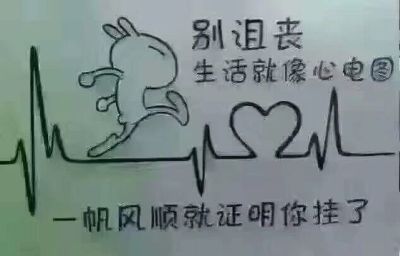 家具家装