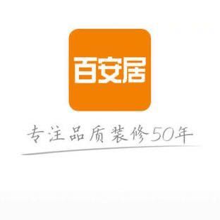 建筑