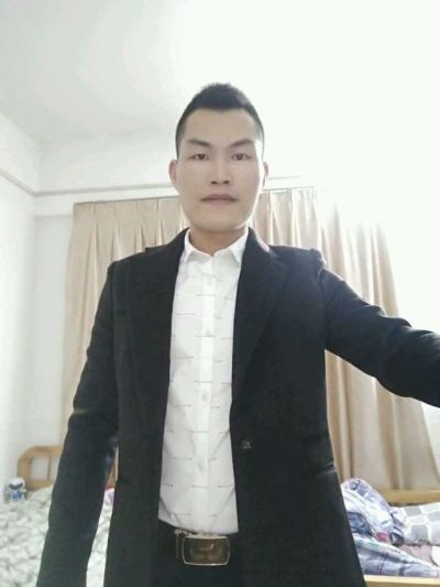 普工