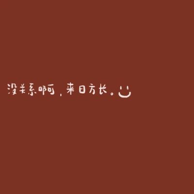 零售