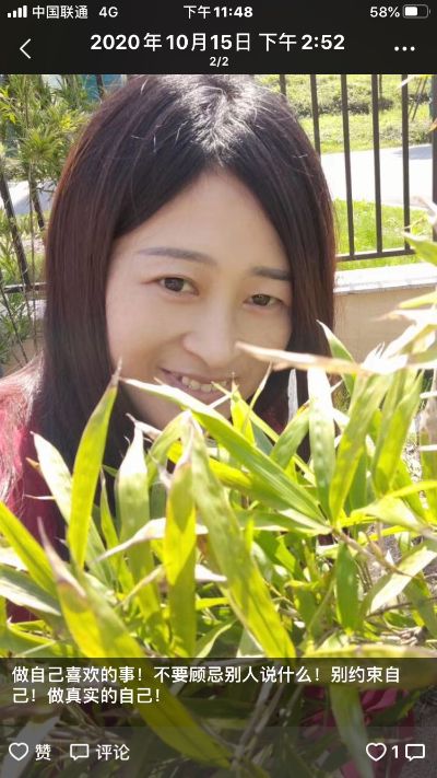 木工涂料工无无