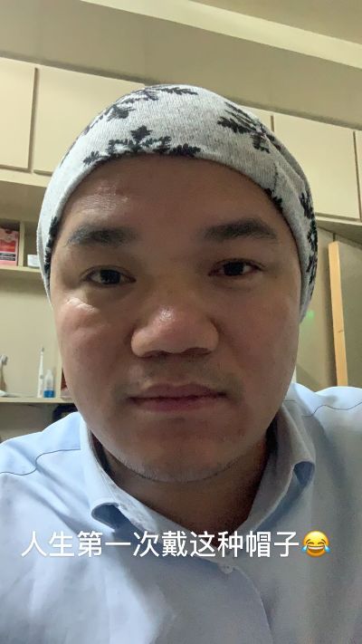 广告