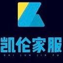 装修设计