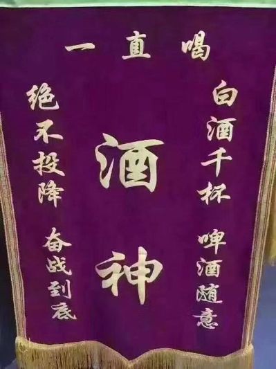 门窗安装