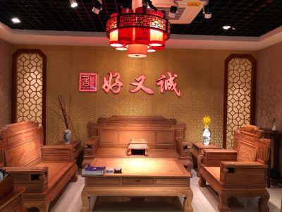 无