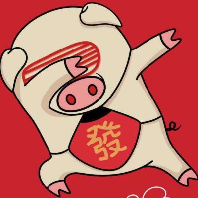 无