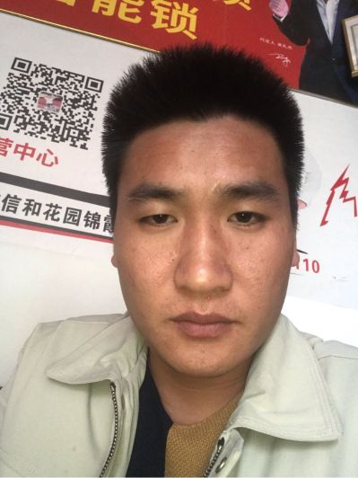 智能锁