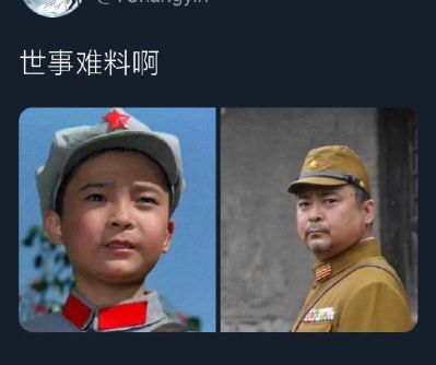 无