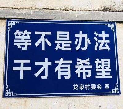装设备装水电设备检修店铺拆装升级设备升级更换