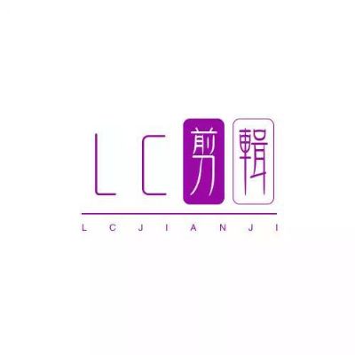 各类