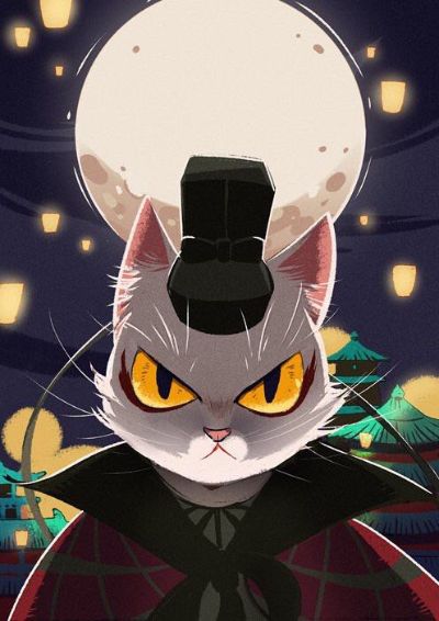 会计