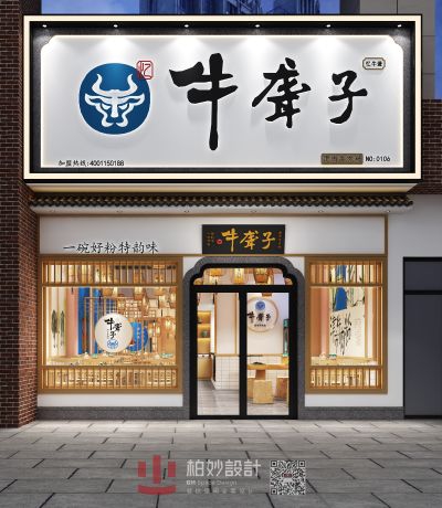 专业广告安装，电焊工。