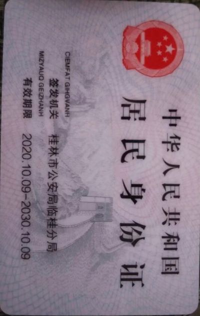 布线施工