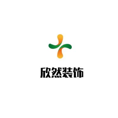 安装厨卫集成吊顶及灯