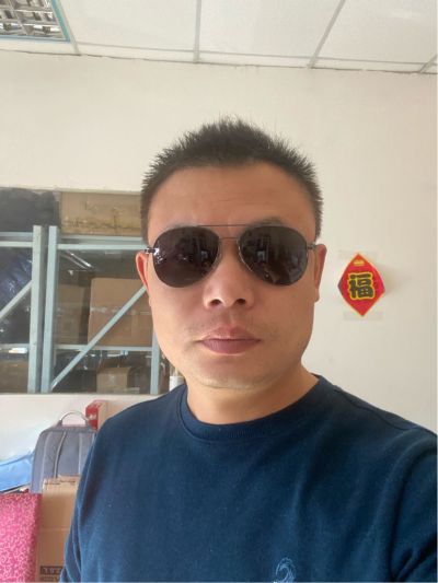 无