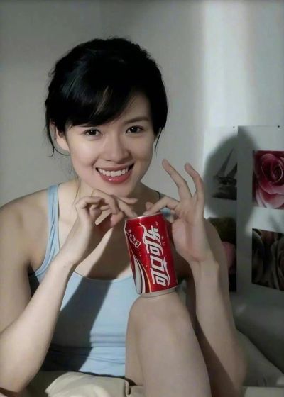 通信