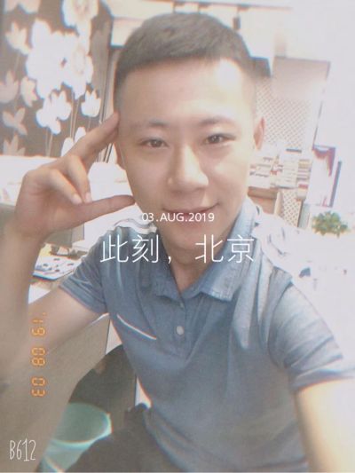 全屋定制