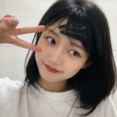 无