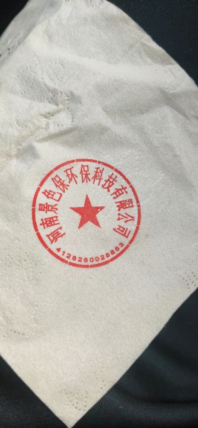 空气甲醛治理大理石保养专业美缝