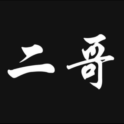 装修水电线路