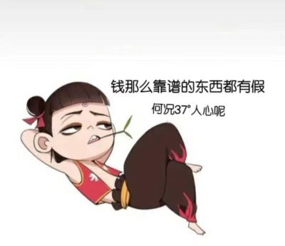 安装维修装饰维修安装装饰