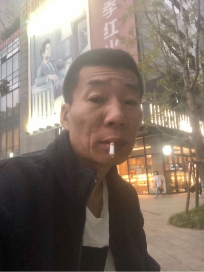 司机