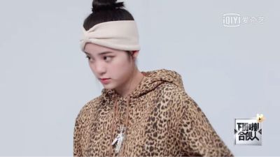 修炼