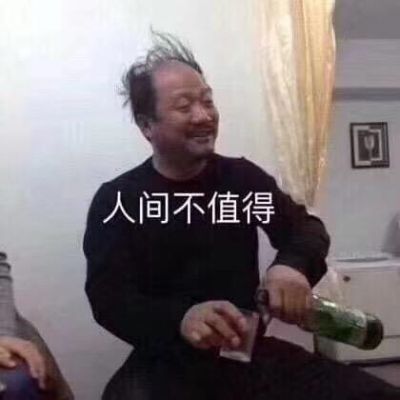 电脑维修