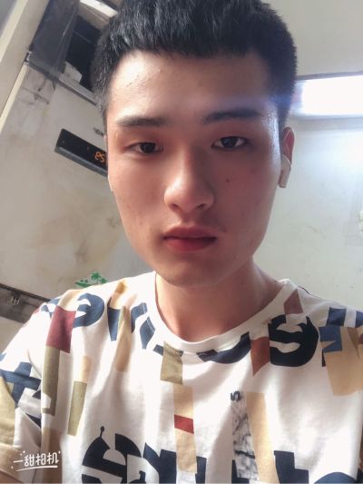 外包