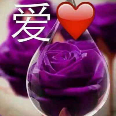 水电维修地热清洗家庭装修