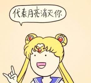 画面很美