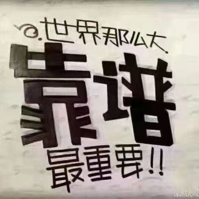 抽屉安装