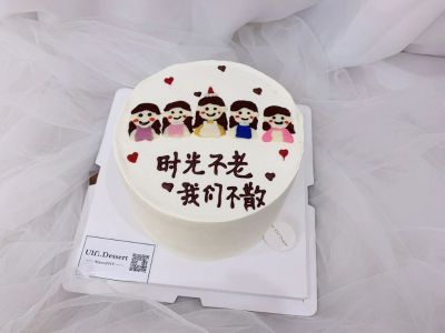 无