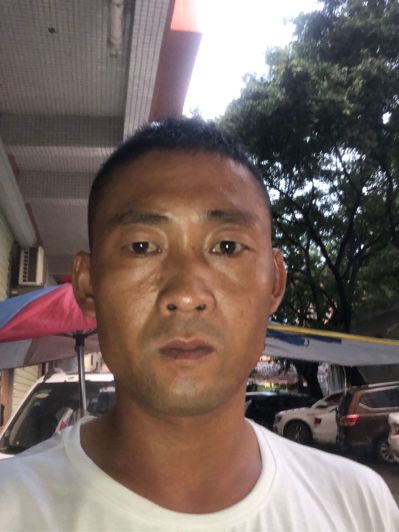油漆无