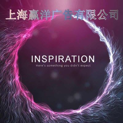 广告传媒