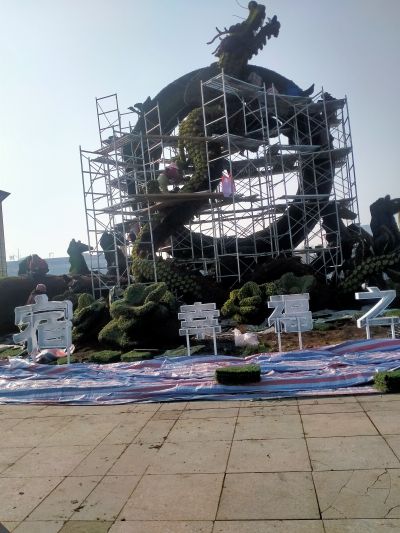 水电装修家电维修绿化