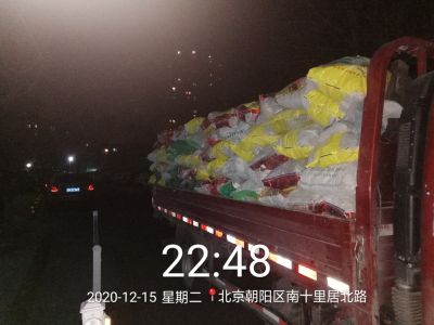接单大小拆除搬家货运