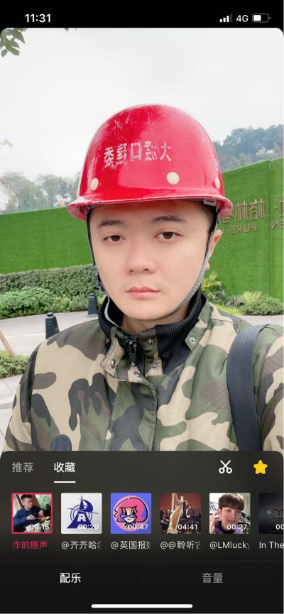 无