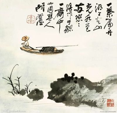 家具水电