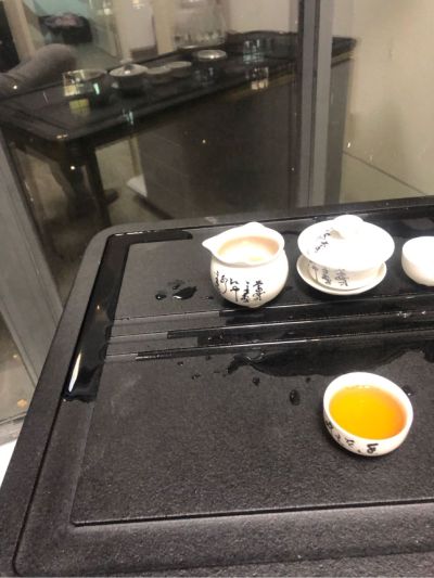 无
