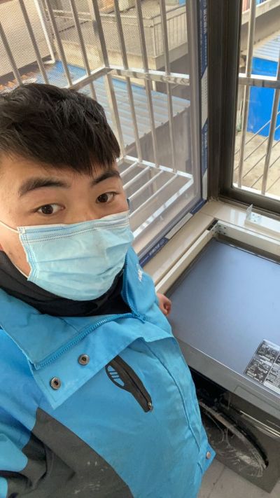 家电服务