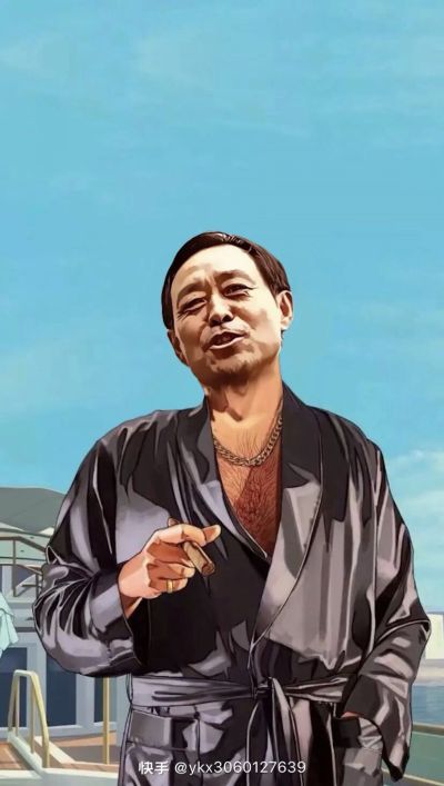 水电木工