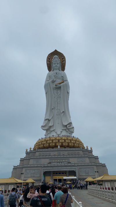 无