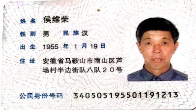 水电厨卫