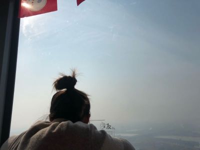 无