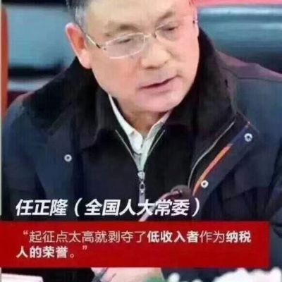 水暖工程